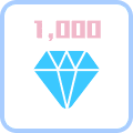 藍鑽1,000